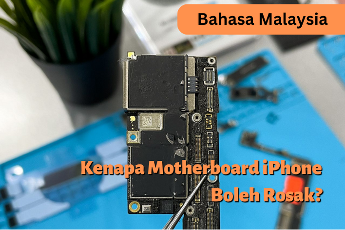 Photo of an iPhone's motherboard, with a tweezer holding it